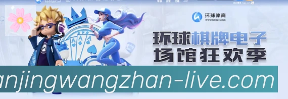 平台使命图